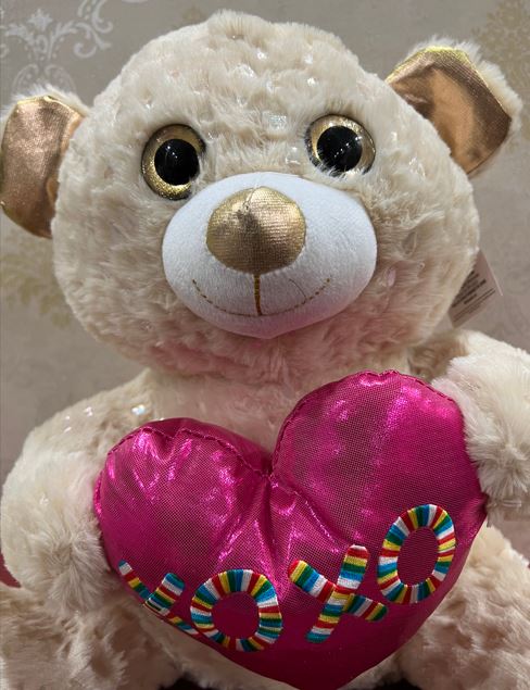 Beige Teddy with Pink Heart - Shalimar Flower Shop